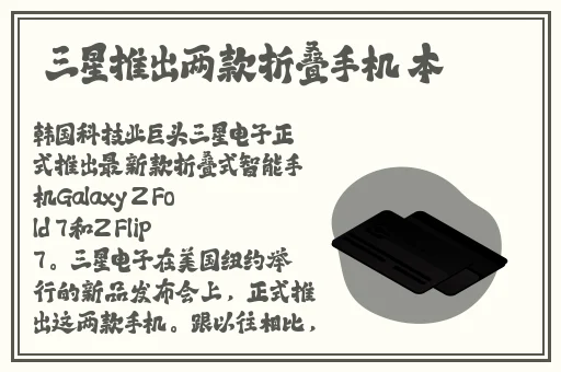 红袖app软件