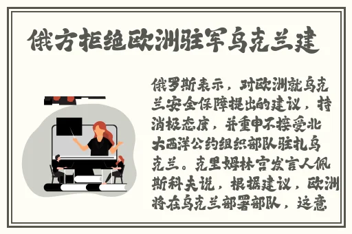 免费Lubuntu网页版入口