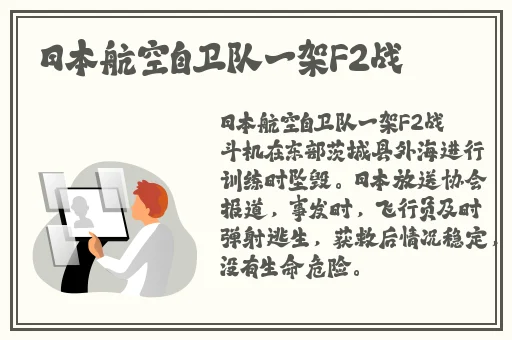老婆玩刺激战场跟人高潮